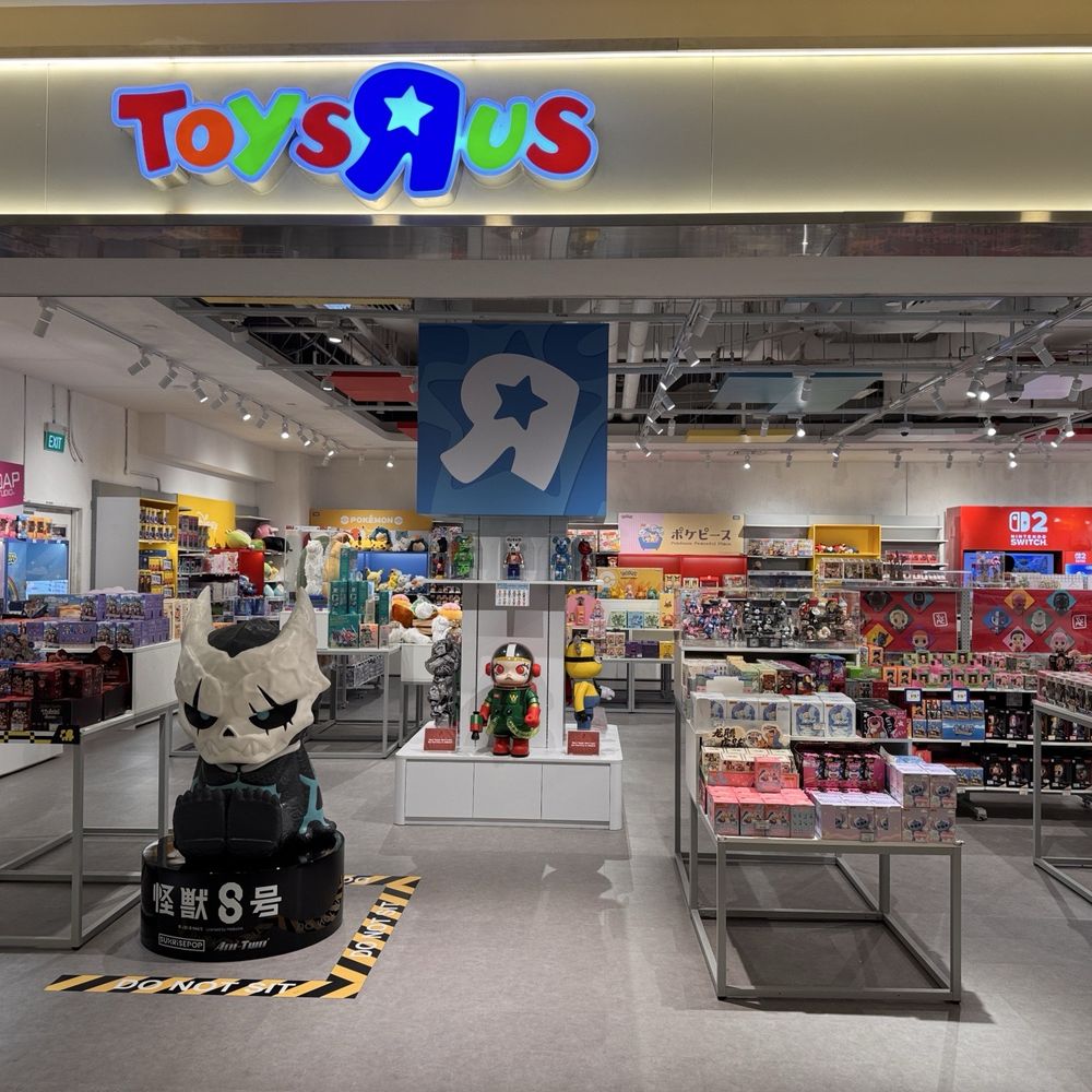 THE BEST 10 TOY STORES near ORCHARD, SINGAPORE, SINGAPORE - Updated 2026 -  Hours - Yelp