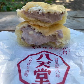 Hattendo - Azuki (Red bean) Cream Bun - Desserts Near Me - Toronto, Ontario Hattendo - Azuki (Red bean) Cream Bun - Desserts Near Me - Toronto, Ontario