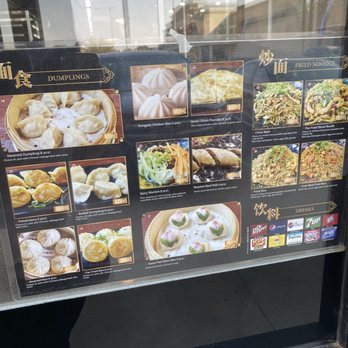 Fun Noodle Bar - Part of the menu - Chinese Near Me - Lubbock, Texas