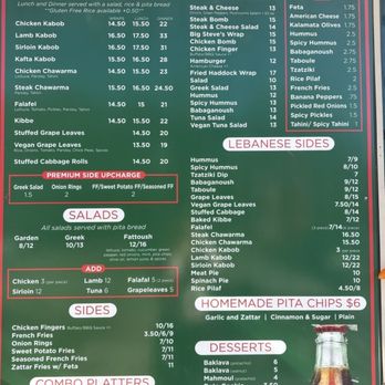 Martha's Restaurant - menu - Lebanese Near Me - Hampton Falls, New Hampshire