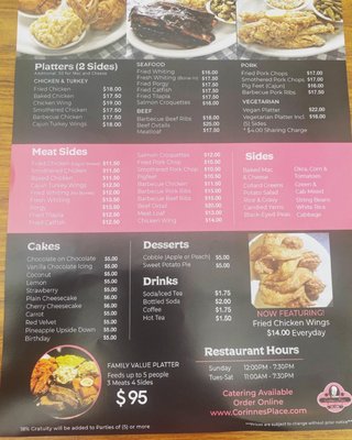 Menu photo 2 Corinne's Place Camden, NJ