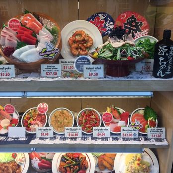 懐石膳 TSUKIJI SHOKUDO GENCHAN WAIKIKI - CLOSED - Updated August