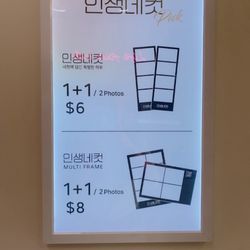 Price options for the pics