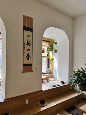 FLOATING MOUNTAIN Tea House |2nd FLOOR| by null