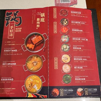 Liuyishou Hotpot - All kinds of soup base. You can also choose how many you like. The price is on the bottom right - Hot Pot Near Me - Flushing, New York Liuyishou Hotpot - All kinds of soup base. You can also choose how many you like. The price is on the bottom right - Hot Pot Near Me - Flushing, New York