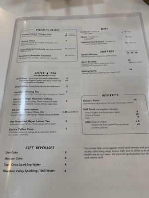 Menu photo 8 Yang’s Kitchen Alhambra, CA