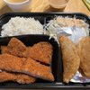 Bonbon Chicken Tonkatsu Pizza gift card