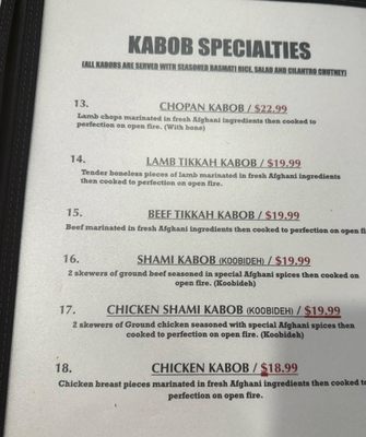 Afghan Cuisine (Kirkland) by null