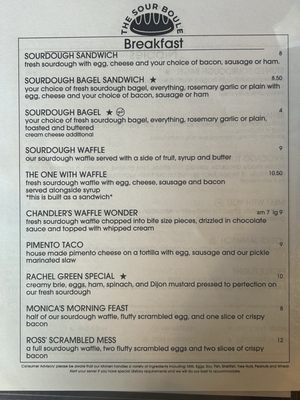 Menu photo 1 The Sour Boule Fort Worth, TX Menu photo 1 The Sour Boule Fort Worth, TX