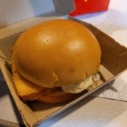McDonald's - The buns are always this fresh at this location.
