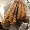 Tastee Bites gift card