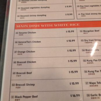 Dumpling Cafe - Menu 4 Nov 2025 - Dim Sum Near Me - Santa Fe, New Mexico