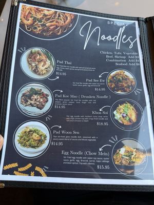 Menu photo 6 Krata Harbor City, CA Menu photo 6 Krata Harbor City, CA