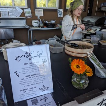 City Slicker Farms - setsunai snack pop-up - Community Service/Non-Profit Near Me - Oakland, California City Slicker Farms - setsunai snack pop-up - Community Service/Non-Profit Near Me - Oakland, California