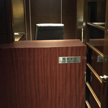 香港萬怡酒店 - Business center - Hotels Near Me - Hong Kong, HK