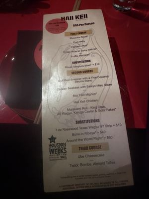 Menu photo 5 Haii Keii Houston, TX Menu photo 5 Haii Keii Houston, TX