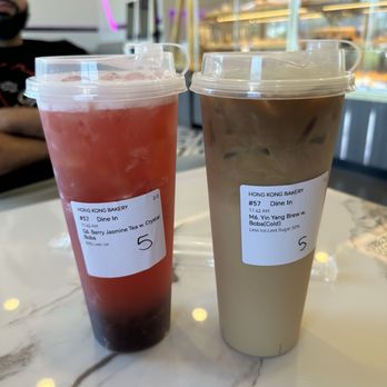 Hong Kong Bakery & Dimsum - Drinks - Dim Sum Near Me - Duluth, Georgia Hong Kong Bakery & Dimsum - Drinks - Dim Sum Near Me - Duluth, Georgia