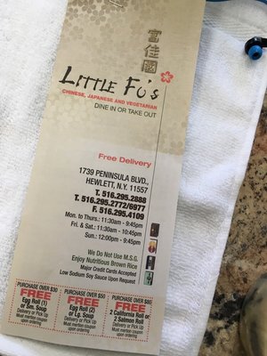 Little Fu's by null