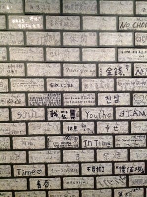 Museum of Contemporary Art Taipei by null