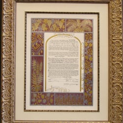 Art & Frame Depot - Ketubah