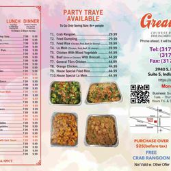 Great Wall - Great Wall Chinese Restaurant Menu-- Indianapolis