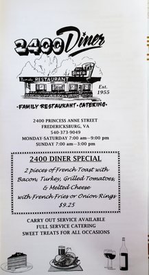 Twenty Four Hundred Diner by null
