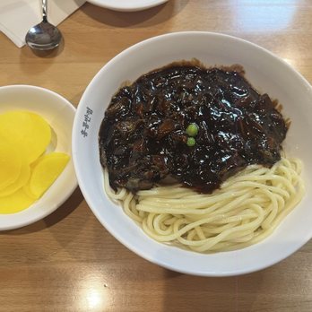 Paik's Noodle - Jajangmyeon - Chinese Near Me - Bellevue, Washington Paik's Noodle - Jajangmyeon - Chinese Near Me - Bellevue, Washington