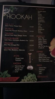 Menu photo 2 Arabian Knight Restaurant Houston, TX Menu photo 2 Arabian Knight Restaurant Houston, TX