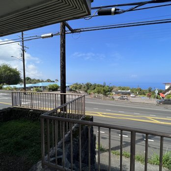 Arthur L. Greenwell Park - View from Sergeant Yano hall - Parks Near Me - Captain Cook, Hawaii Arthur L. Greenwell Park - View from Sergeant Yano hall - Parks Near Me - Captain Cook, Hawaii