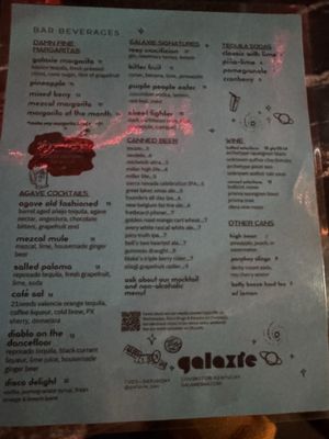 Menu photo 1 Galaxie Covington, KY