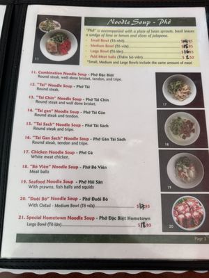 Menu photo 3 Hometown Noodle Redwood City, CA
