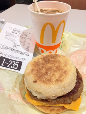 Mcdonald S Sunshine City Alta 21 Photos Fast Food 東池袋3 1 3 東池袋駅 豊島区 東京都 Japan Restaurant Reviews Phone Number