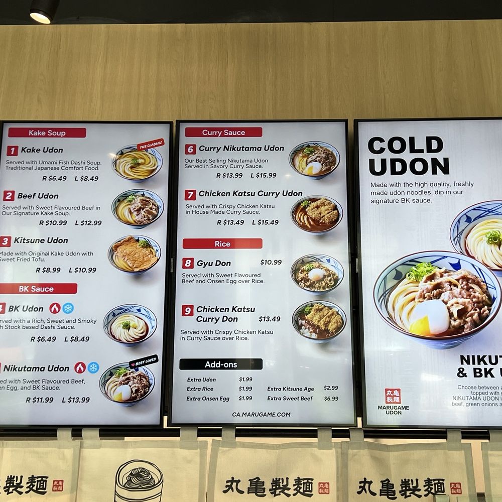 Marugame Udon - Menu July 2024 - Japanese Near Me - Vancouver, British Columbia Marugame Udon - Menu July 2024 - Japanese Near Me - Vancouver, British Columbia
