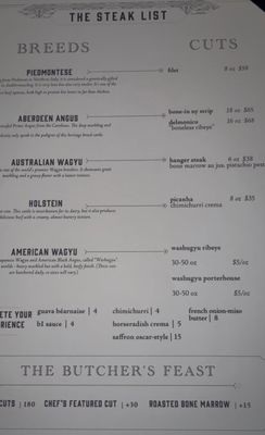 Menu photo 2 Bardea Steak Wilmington, DE Menu photo 2 Bardea Steak Wilmington, DE