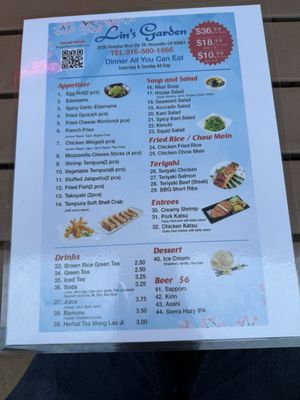 Menu photo 6 Lin's Garden Roseville, CA Menu photo 6 Lin's Garden Roseville, CA