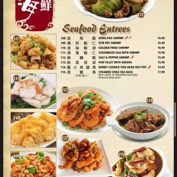 Mama Lu Dumpling House - Chinese Near Me - Monterey Park, California