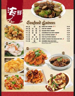 Menu photo 6 Mama Lu Dumpling House Monterey Park, CA