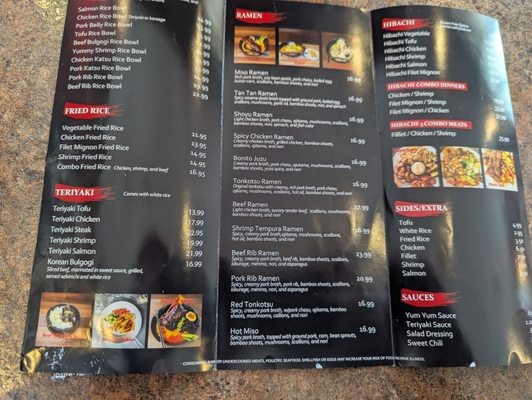 Menu photo 3 Osaka Ramen & Hibachi Pewaukee, WI