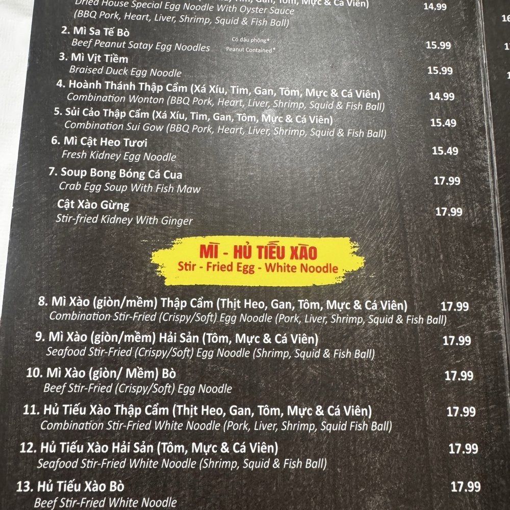 Dakao My Vi - menu 2025 - Chinese Near Me - Garden Grove, California Dakao My Vi - menu 2025 - Chinese Near Me - Garden Grove, California