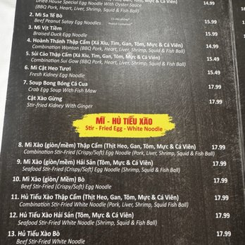 Dakao My Vi - menu 2025 - Chinese Near Me - Garden Grove, California Dakao My Vi - menu 2025 - Chinese Near Me - Garden Grove, California