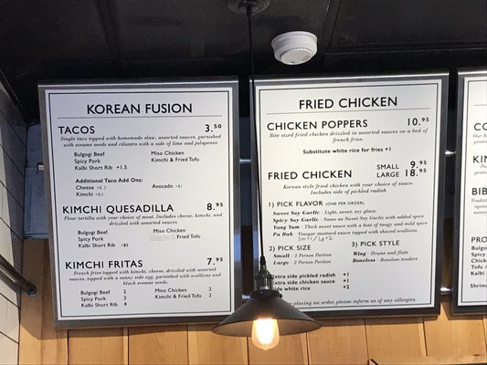 Menu photo 2 Coreanos Allston Allston, MA Menu photo 2 Coreanos Allston Allston, MA
