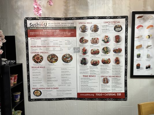 Menu photo 1 Sushi 4 U Morton Grove, IL