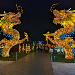 illumi Mississauga - Asian area