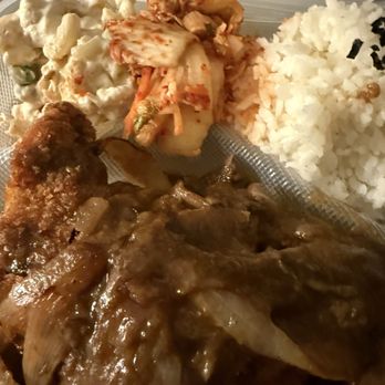 Pasifika Grill & Bar - Chicken cutler with mac salad, kim chee and rice - Guamanian Near Me - Bellevue, Washington Pasifika Grill & Bar - Chicken cutler with mac salad, kim chee and rice - Guamanian Near Me - Bellevue, Washington