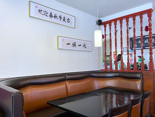 Bistro King Asian Restaurant by null