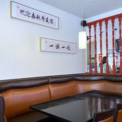 Bistro King