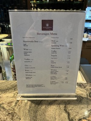 Menu photo 3 Plaza Premium Lounge Richmond, BC Menu photo 3 Plaza Premium Lounge Richmond, BC