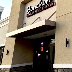 Bonchon Wesley Chapel - Halter Loop