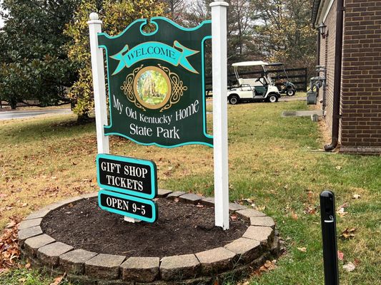 My Old Kentucky Home State Park by null