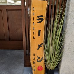 Shibuya Ramen